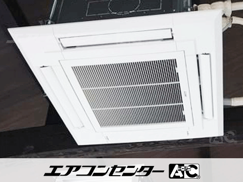 天井吊形 業務用エアコン 2馬力シングル