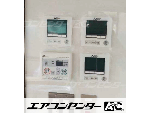 天井吊形 業務用エアコン 2馬力シングル