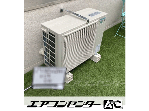 床置形 業務用エアコン 3馬力シングル