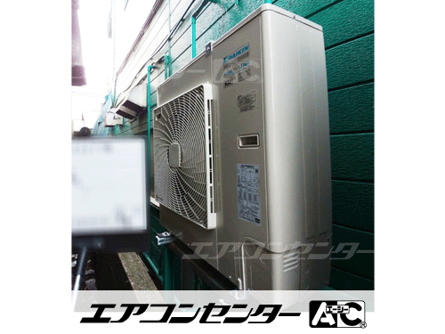 天井カセット形4方向吹出 業務用エアコン 3馬力シングル