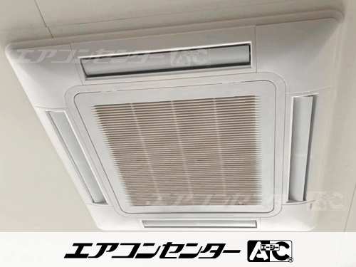 天井カセット形4方向吹出 業務用エアコン 6馬力シングル 1式