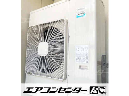 天井カセット形4方向吹出 業務用エアコン 6馬力シングル