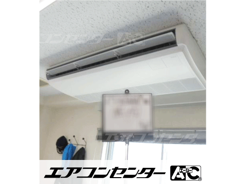 天井吊形 業務用エアコン 4馬力シングル 1式