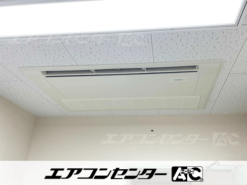 天井カセット形1方向吹出 業務用エアコン 2馬力シングル 1式