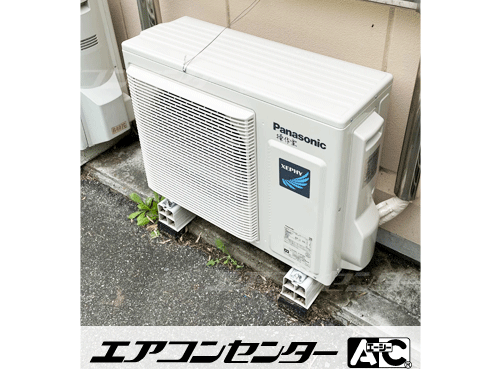 天井カセット形1方向吹出 業務用エアコン 2馬力シングル