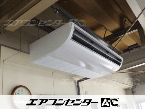 天井吊形 業務用エアコン 4馬力シングル 1式