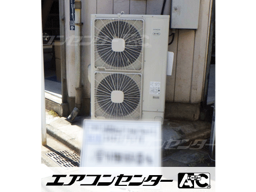 床置形 業務用エアコン 10馬力シングル