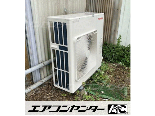 床置形 業務用エアコン 6馬力シングル