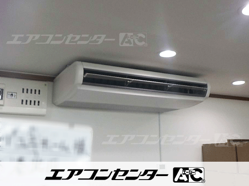 ビル用マルチエアコン