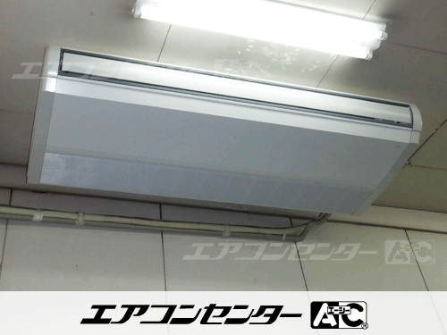 天井吊形 業務用エアコン 10馬力シングル 6式