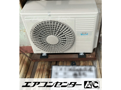 天井吊形 業務用エアコン 3馬力シングル