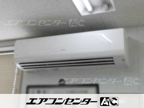 壁掛形 業務用エアコン 4馬力シングル 1式