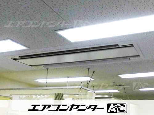 天井カセット形2方向吹出 業務用エアコン 5馬力シングル 1式