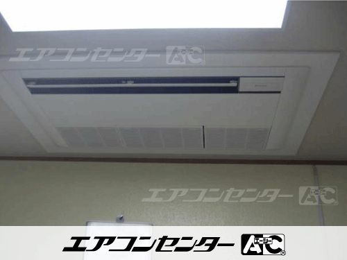 天井カセット形1方向吹出 業務用エアコン 2.3馬力シングル 1式
