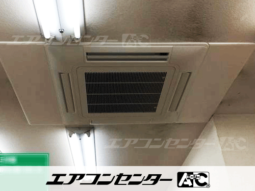 天井カセット形4方向吹出 業務用エアコン 4馬力シングル 1式