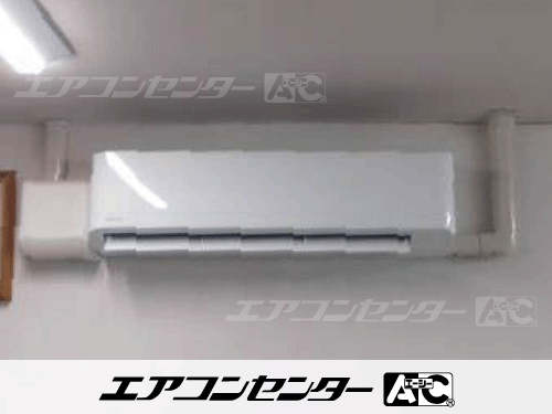 壁掛形 業務用エアコン 4馬力シングル 1式