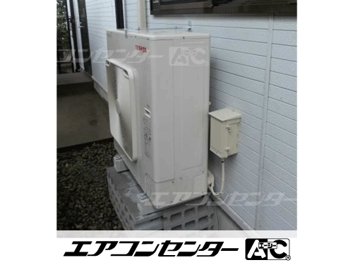 壁掛形 業務用エアコン 4馬力シングル