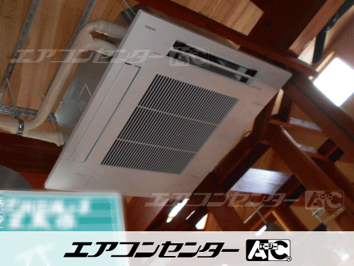 天井カセット形4方向吹出 業務用エアコン 5馬力シングル 1式