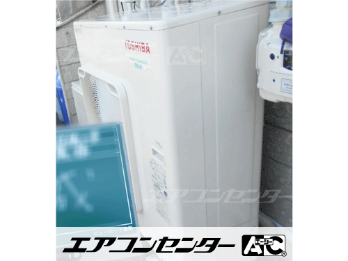 天井カセット形4方向吹出 業務用エアコン 5馬力シングル