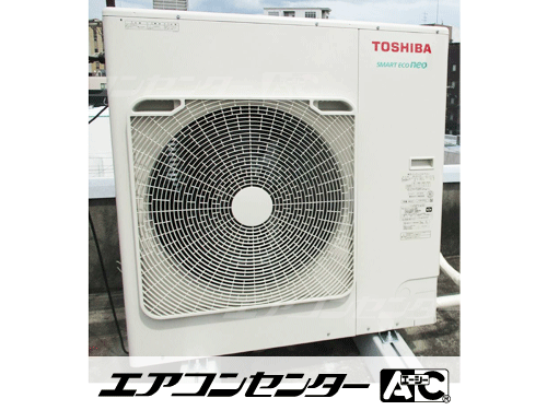 天井吊形 業務用エアコン 4馬力シングル