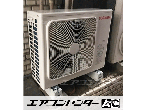 天井カセット形4方向吹出 業務用エアコン 3馬力シングル