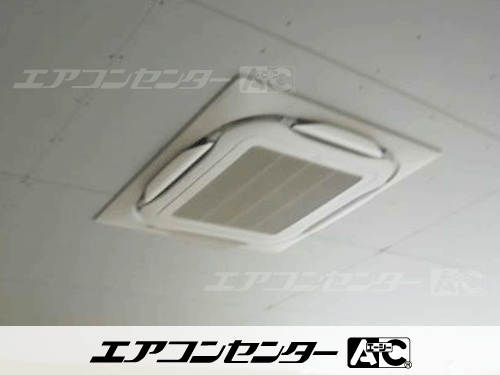 天井カセット形4方向吹出 業務用エアコン 4馬力シングル 1式