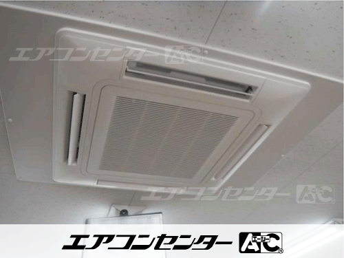 天井カセット形4方向吹出 業務用エアコン 5馬力シングル 1式