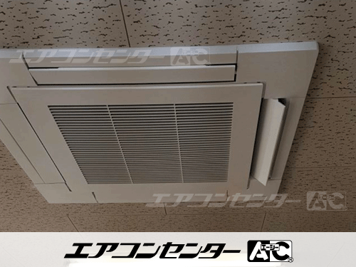 天井カセット形4方向吹出 業務用エアコン 3馬力シングル 1式