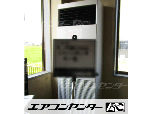 床置形 業務用エアコン 3馬力シングル 1式