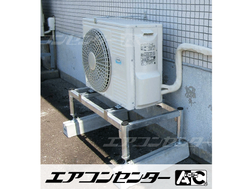 床置形 業務用エアコン 3馬力シングル