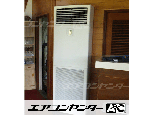 床置形 業務用エアコン 5馬力シングル 1式
