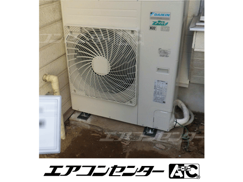 床置形 業務用エアコン 5馬力シングル