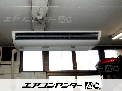 天井吊形 業務用エアコン 6馬力シングル 1式