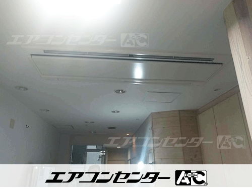 天井カセット形2方向吹出 業務用エアコン 4馬力シングル 1式