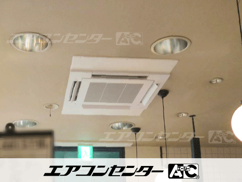 天井カセット形4方向吹出 業務用エアコン 4馬力シングル 1式