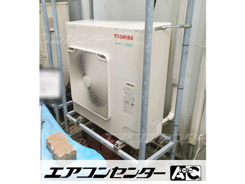 天井カセット形4方向吹出 業務用エアコン 4馬力シングル