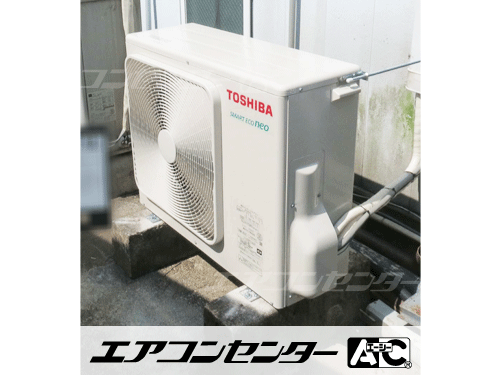 天井カセット形4方向吹出 業務用エアコン 3馬力シングル