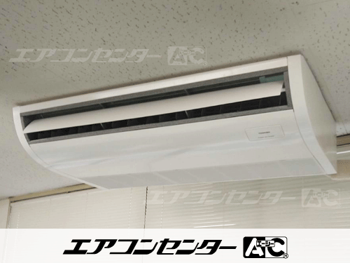 天井吊形 業務用エアコン 3馬力シングル 1式
