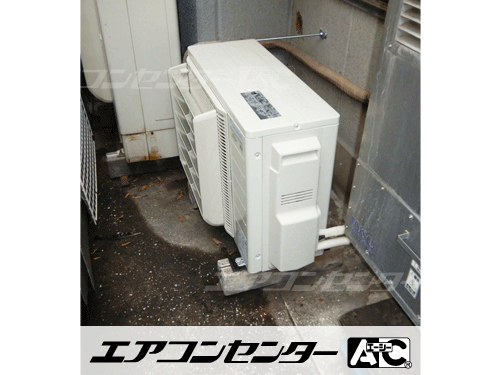 天井カセット形4方向吹出 業務用エアコン 2.5馬力シングル