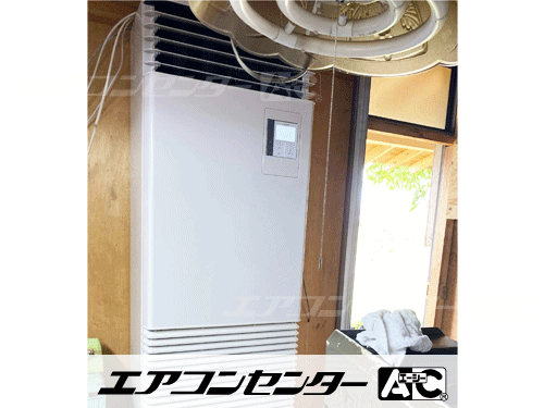 床置形 業務用エアコン 6馬力シングル 1式