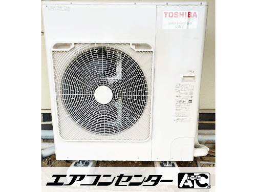 床置形 業務用エアコン 6馬力シングル