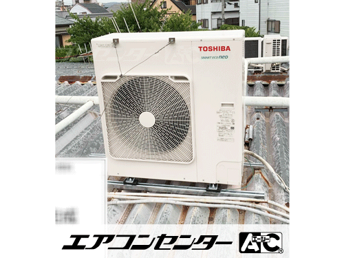 天井カセット形4方向吹出 業務用エアコン 5馬力 シングル