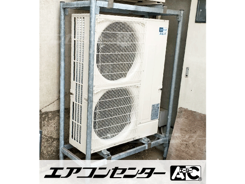 天井吊形 業務用エアコン 6馬力シングル
