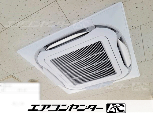 天井カセット形4方向吹出 業務用エアコン 6馬力ツイン 1式