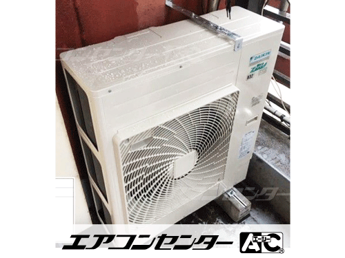天井カセット形4方向吹出 業務用エアコン 6馬力ツイン