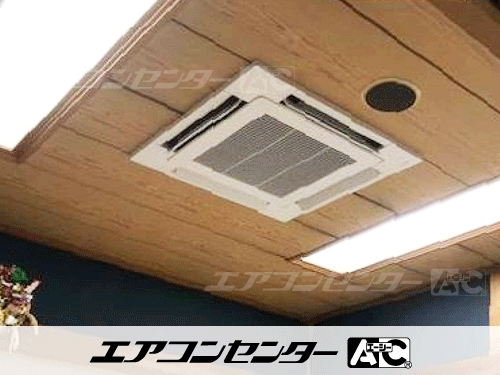 天井カセット形4方向吹出 業務用エアコン 1.5馬力シングル 1式