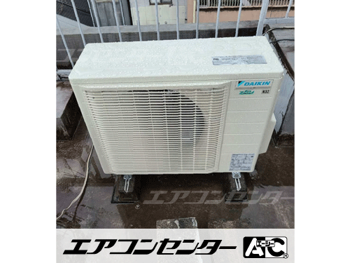 天井カセット形4方向吹出 業務用エアコン 2.5馬力シングル