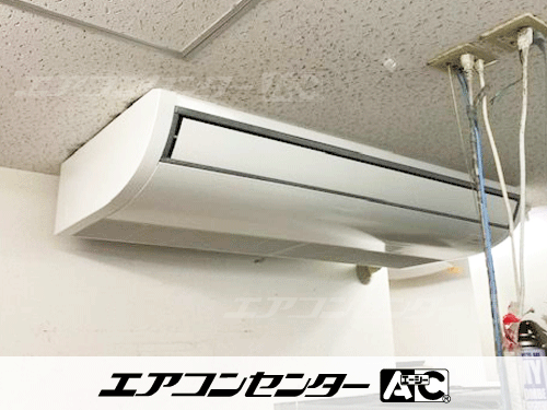 天井吊形 業務用エアコン 6馬力シングル 1式