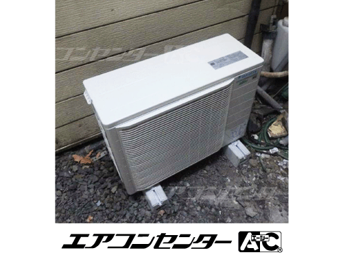 天井カセット形1方向吹出 業務用エアコン 3馬力シングル