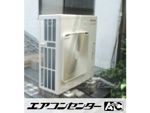 天井カセット形4方向吹出 業務用エアコン 2.3馬力シングル
